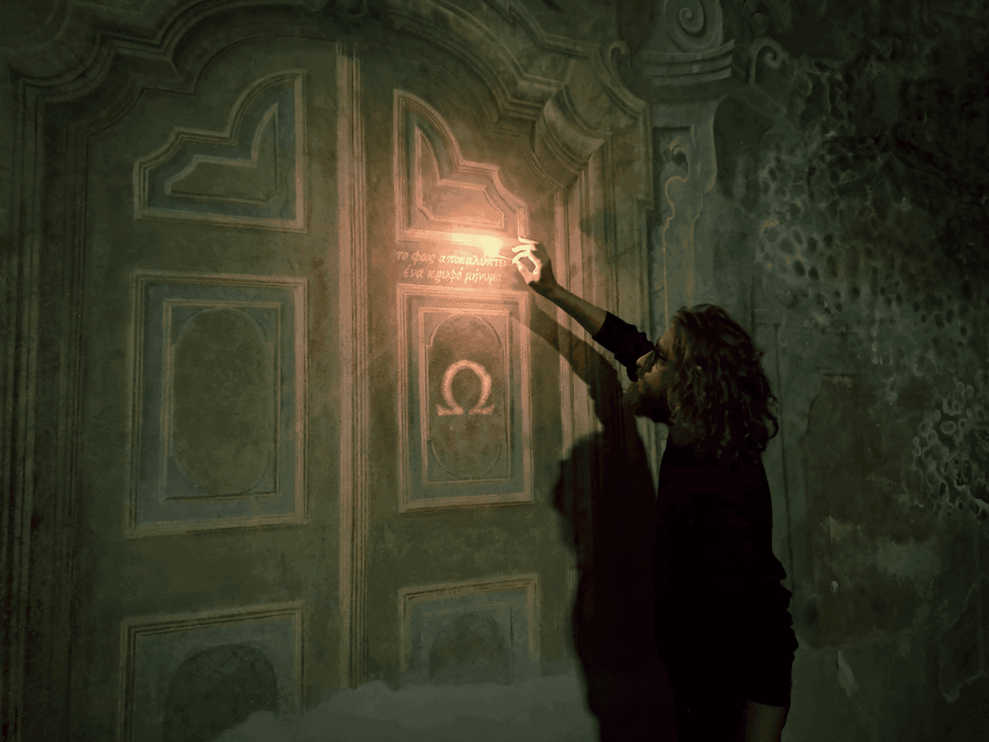 Omega Codex