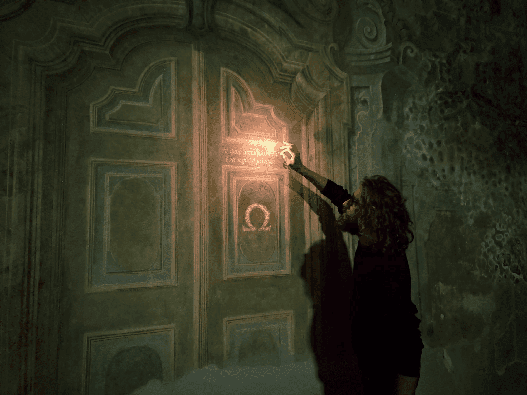 The Omega Codex